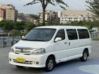 jinhaishi grace