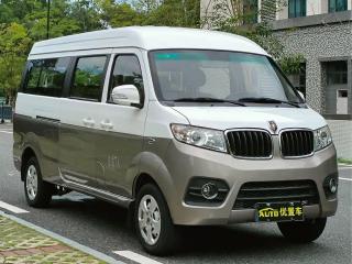 jinhaishi x30l