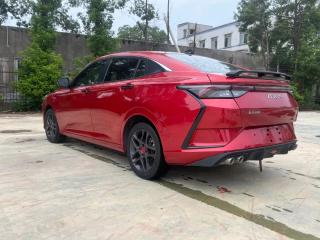 yixuan yixuan