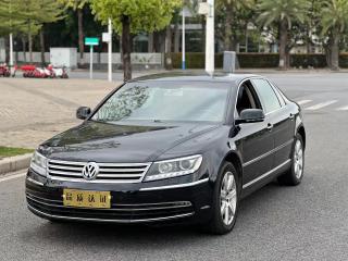 faw-volkswagen phaeton