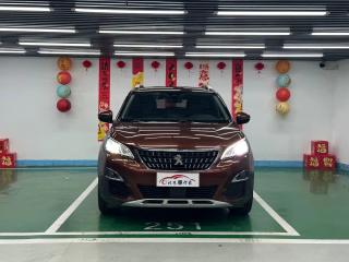 Peugeot 4008
