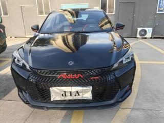 yixuan yixuan
