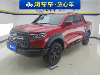 shanhaipao cannon