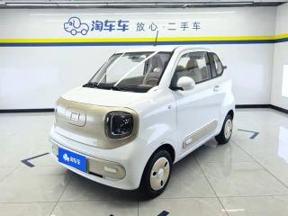 Besturn xiaoma