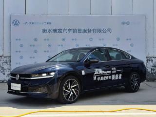 faw-volkswagen magotan