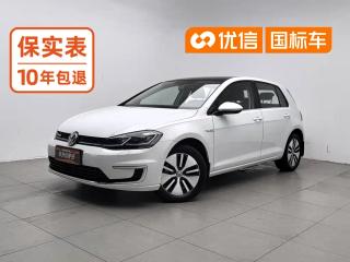 faw-volkswagen pure-electric