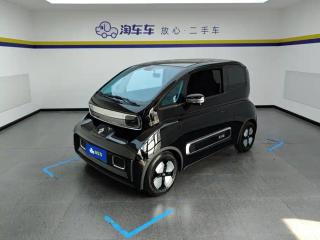 Baojun kiwi
