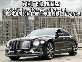 tian-yue sedan