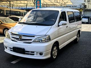 jinhaishi grace