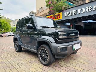 Baojun yueye
