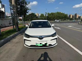 beijing eu5