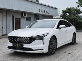 Besturn b70