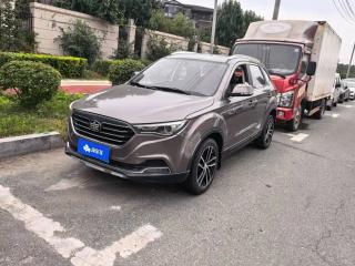 Besturn x40
