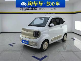 Besturn xiaoma