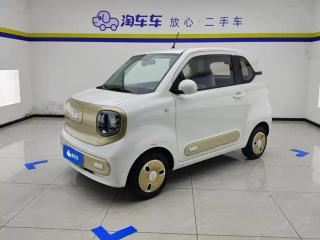 Besturn xiaoma