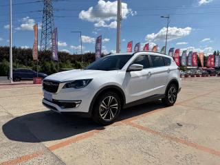 Jetour x70