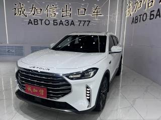 Jetour x70