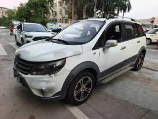 xinghai x5