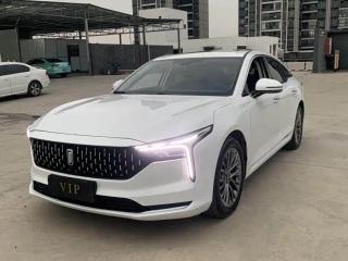 Besturn b70