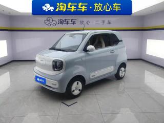 Besturn xiaoma