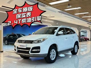 dadao s350