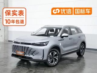 beijing x7