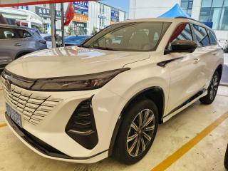 Changan cs75plus