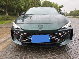 Mg 7