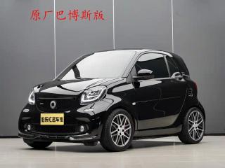 Porsche smart