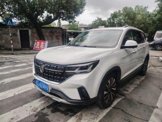 xinghai forthing_t5