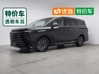 xinghai v9