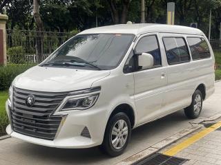 xinghai m5l