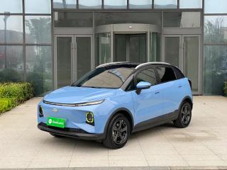 Geely geometry