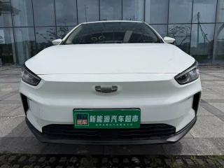 Geely geometry