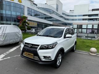 baic huansu
