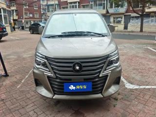 xinghai zhi
