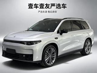 lingpao c