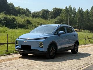 Geely geometrye