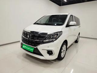 xinghai m7