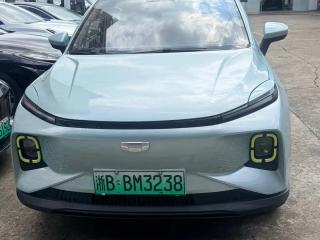 Geely geometry