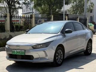 Geely geometry
