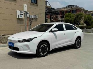 Geely geometry