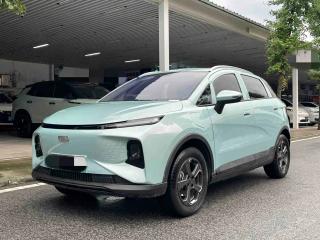 Geely geometry
