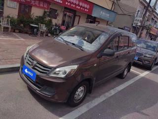 Baic-wevang wevange