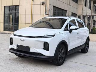 Geely geometrye