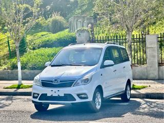 baic huansu