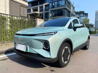 Geely geometry