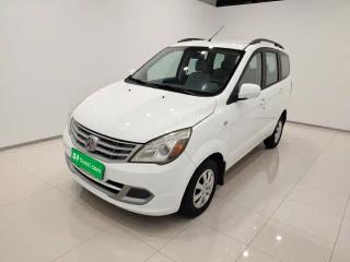 Baic-wevang wevange