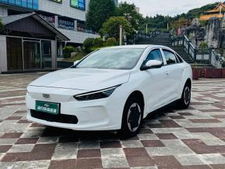 Geely geometry