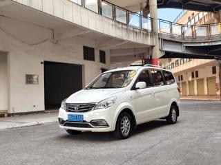 Baic-wevang wevange